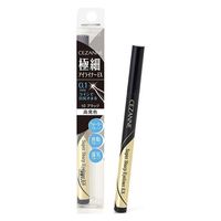 CEZANNE Ultra-Fine Eyeliner EX 10 Black