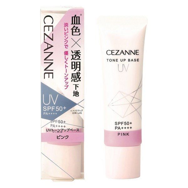 CEZANNE（セザンヌ） UVトーンアップベースピンク ピンク