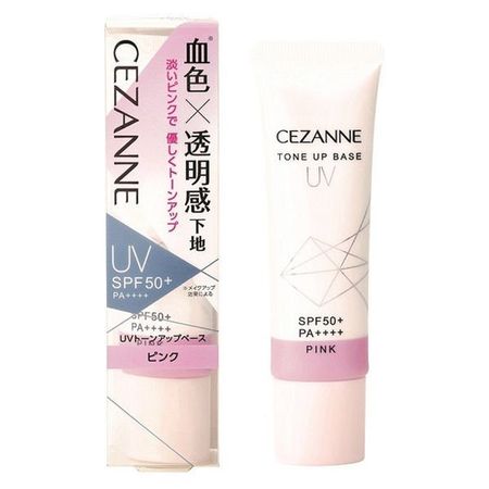 CEZANNE(세잔느) UV 톤업 베이스 핑크 핑크