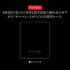 KATE The Eye Color Case Kanebo