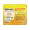 MelanoCC Intensive Treatment Mask Large Capacity 28 Sheets Contains Vitamin C(Moisturizing Ingredient) Rohto