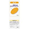 DHC Medicated Deep Cleansing Oil SSL Fragrance-free Makeup remover Facial cleanser DHC 150ml