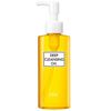 DHC Medicated Deep Cleansing Oil SSL Fragrance-free Makeup remover Facial cleanser DHC 150ml