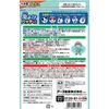 EARTH製藥 米奇&米妮防蚊貼
