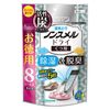 鞋子專用除濕劑 無味乾爽 無香型