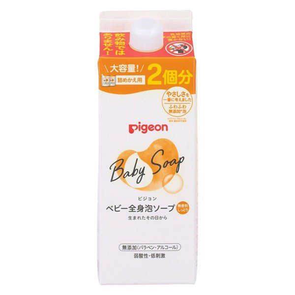 Pigeon baby whole body foam soap moistless fragrance refill 2 pieces