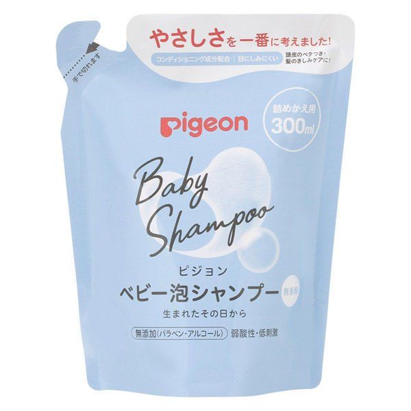 Pigeon baby foam shampoo no fragrance refill