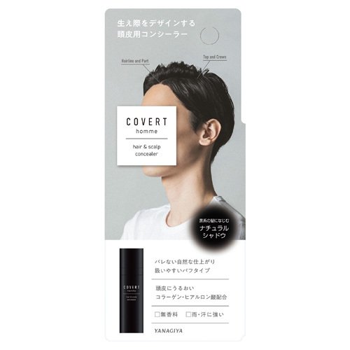 日本柳屋YANAGIYA Cabert Oom頭髮和頭皮電腦（自然陰影）