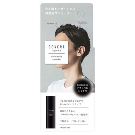 カバートオム ヘア&スカルプコンシーラー （ナチュラルシャドウ）