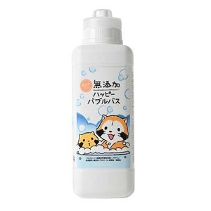 無添加 Happy泡泡浴