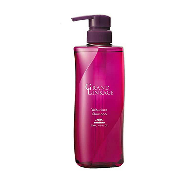 Milbon Grand Linkage Velour Luxe Shampoo (Moist) for coarse or