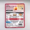 大塚食品 Bon Curry Gold 辣味 180g