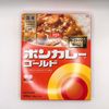 大塚食品 Bon Curry Gold 中辣 180g
