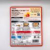 大塚食品 Bon Curry Gold 中辣 180g