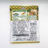 Nippon Flour Mills Oh My Garibata Soy Sauce for Japanese Pasta Lovers 52.6g