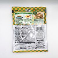 NIPPN Oh My For Japanese-Style Pasta Lovers Garlic Butter Soy Sauce 52.6 g