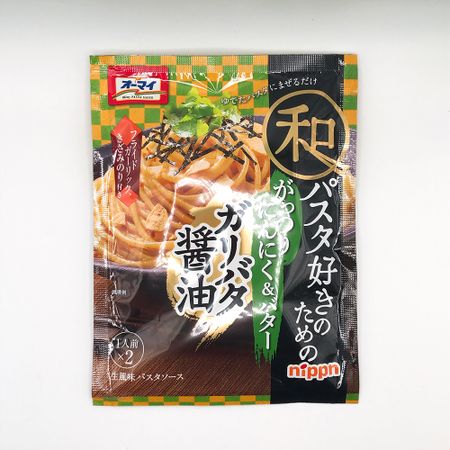 Nippon Flour Mills Oh My Garibata Soy Sauce for Japanese Pasta Lovers 52.6g