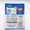 Nippon Flour Mills Oh My Rich Cheese Cream (35.4g x 2 servings)