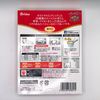 House Foods Curryya Curry, Spicy, 180g