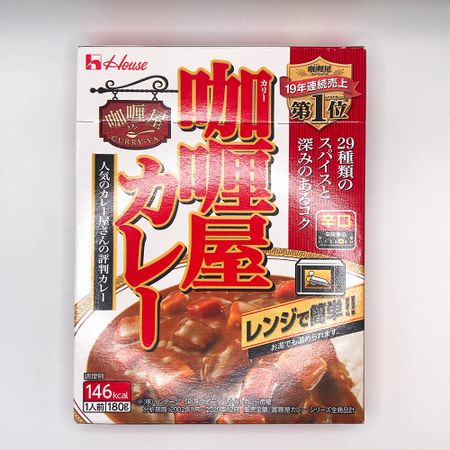 House Foods Curryya Curry, Spicy, 180g