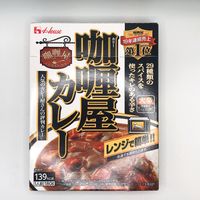 https://image.dokodemo.world/catalog-skus/9022450/1e43655b55641fe9f5ded235a4c84b7d.jpg