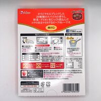 House Foods Curry-Ya Curry Mild 180g