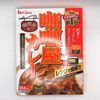 House Foods Curryya 咖哩 淡味 180g