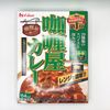 ハウス食品 カリー屋カレー 中辛 180g