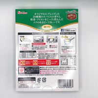 House Foods Curry-Ya Curry Medium Hot 180g
