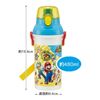 スケーター 子供用 プラスチック 水筒 銀イオン Ag+ 抗菌 スーパーマリオ21 PSB5SANAG 480ml