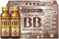 Eisai Chocola BB Gold Rich 50 mL x 50 Bottles