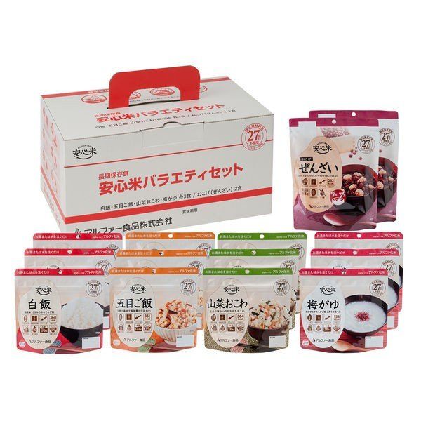 [Emergency food] Alpha food Emergency food relief set Variety 5 years 6 months preservation 1 set (14 meals)