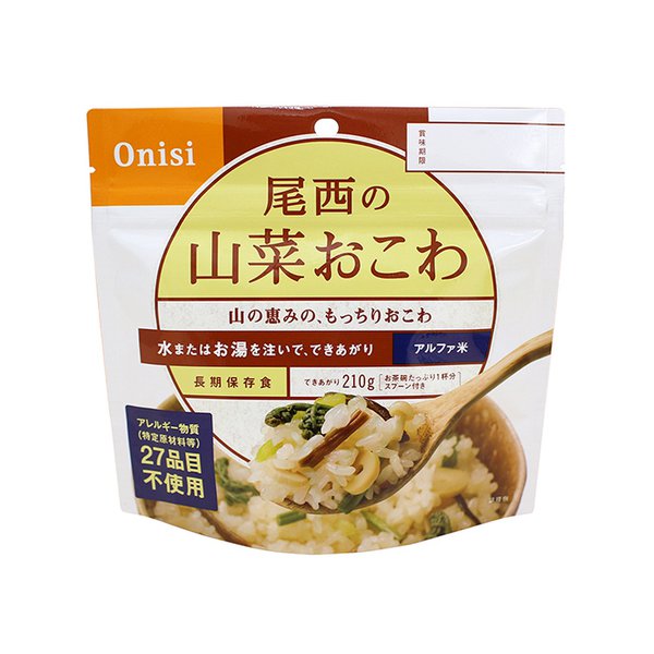 尾西食品 Onisi 【緊急防災食品】尾西食品 山菜飯包 5年保存期（1餐入）