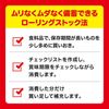 【非常食】　江崎グリコ　ビスコ保存缶　5年6か月保存　1缶　(5枚入×6パック)