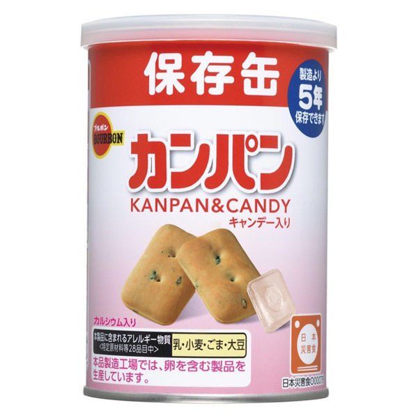 【비상식량】 부르본 캔 포장 건빵(뚜껑 포함) 5년 장기 보관 1캔