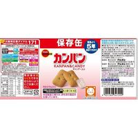 【비상식량】 부르본 캔 포장 건빵(뚜껑 포함) 5년 장기 보관 1캔