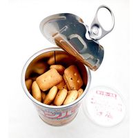 【비상식량】 부르본 캔 포장 건빵(뚜껑 포함) 5년 장기 보관 1캔