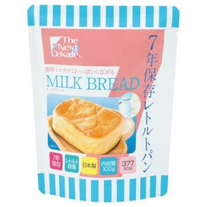 【非常食】　グリーンケミー　レトルトパン　ミルクブレッド　7年保存　1食
