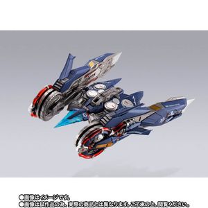 METAL BUILD 罗恩格林发射器