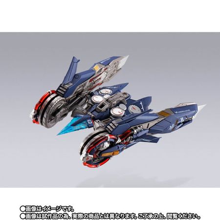 METAL BUILD 로엔그린 런처