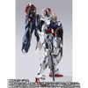 METAL BUILD 로엔그린 런처