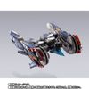 METAL BUILD 로엔그린 런처