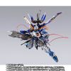 METAL BUILD 로엔그린 런처