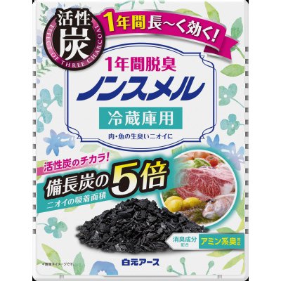 白元 1年除臭化的非梅爾冰箱