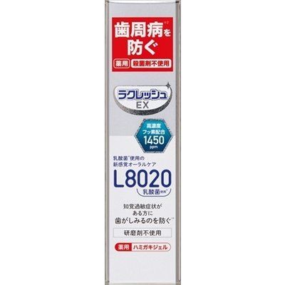 Lacresh EX Medicated Toothpaste Gel