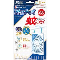 https://image.dokodemo.world/catalog-skus/9022611/fa504042e79f991c56e28c36c2d42485.jpg