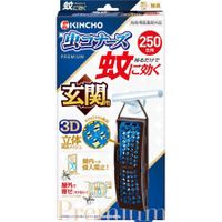https://image.dokodemo.world/catalog-skus/9022612/40e6faabc14903c873c8b919f640bcae.jpg