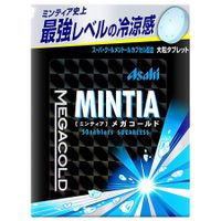 https://image.dokodemo.world/catalog-skus/9022614/1a312af001d87dc4a2c2cc78ae34a0ad.jpg