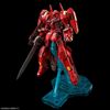 MG 1/100 Avalanche Dash Unit for Gundam Astraea TYPE-F