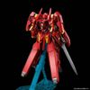 MG 1/100 Avalanche Dash Unit for Gundam Astraea TYPE-F